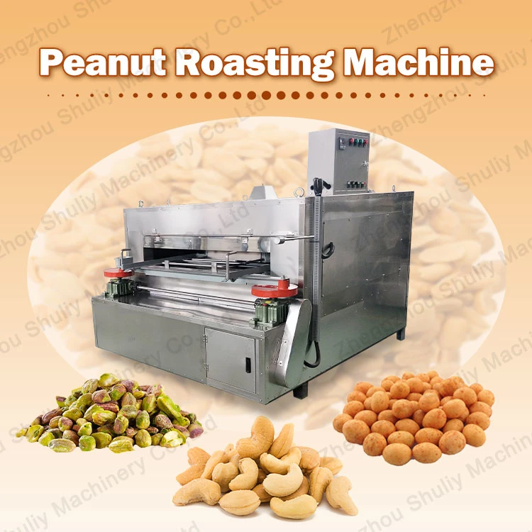 Cheap Price Chocolate Coated Peanut Swing Oven Machine Fish Bean Peanut Swing Roasting Machine