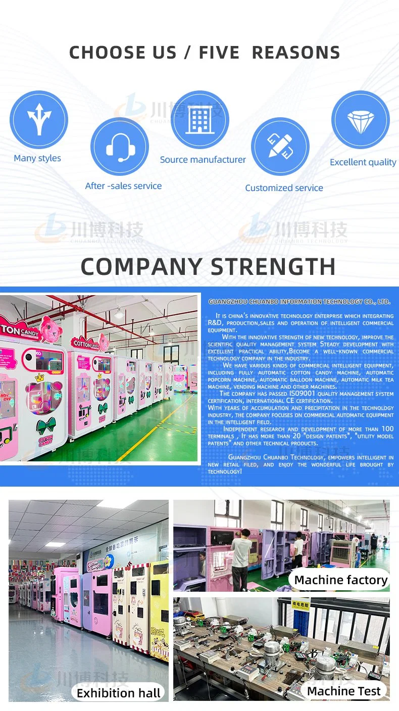 Factory Fancy Large Automatic Candy Making Machine Cotton Candy Vending Machine