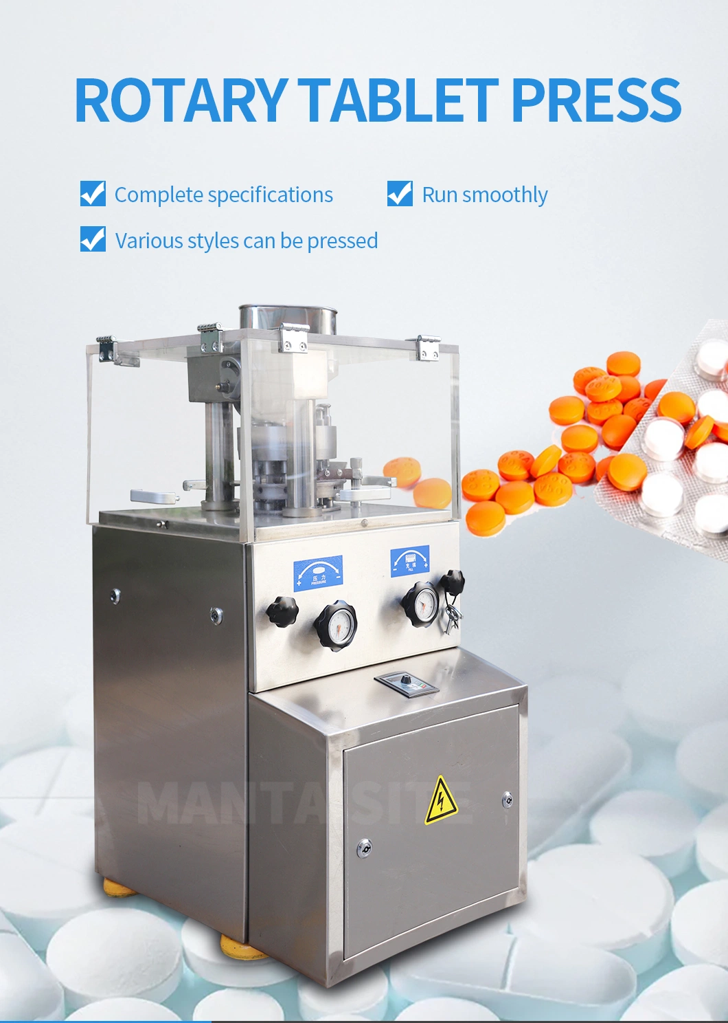 Fully Automatic Rotary Milk Sugar Tablet Press Machine Food Pill Making Machine Candy Making Machine Pill Presses