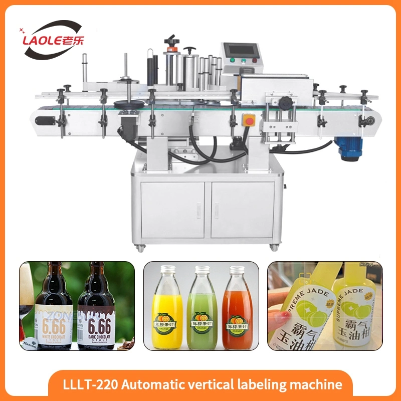 DDP-260 High-Speed Automatic Chocolate Products Lollipop Candy Blister Packaging Machine