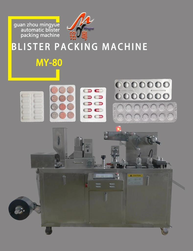 Dpp-80 Automatic Flat Plate Tablet Medicine Softgel Capsule Blister Pack Machine