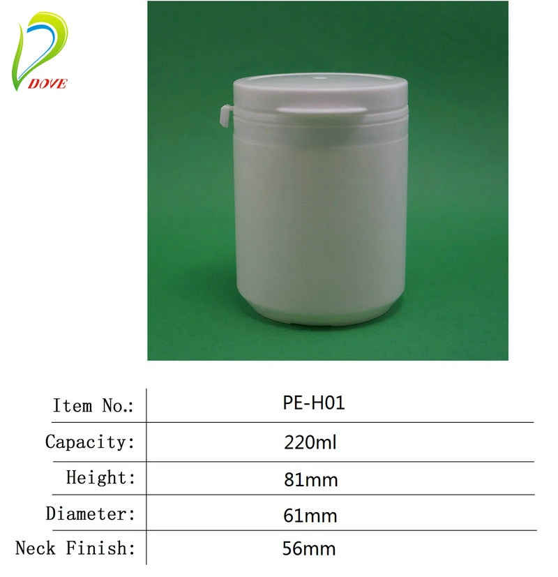 220ml HDPE Candy Round Plastic Food Container