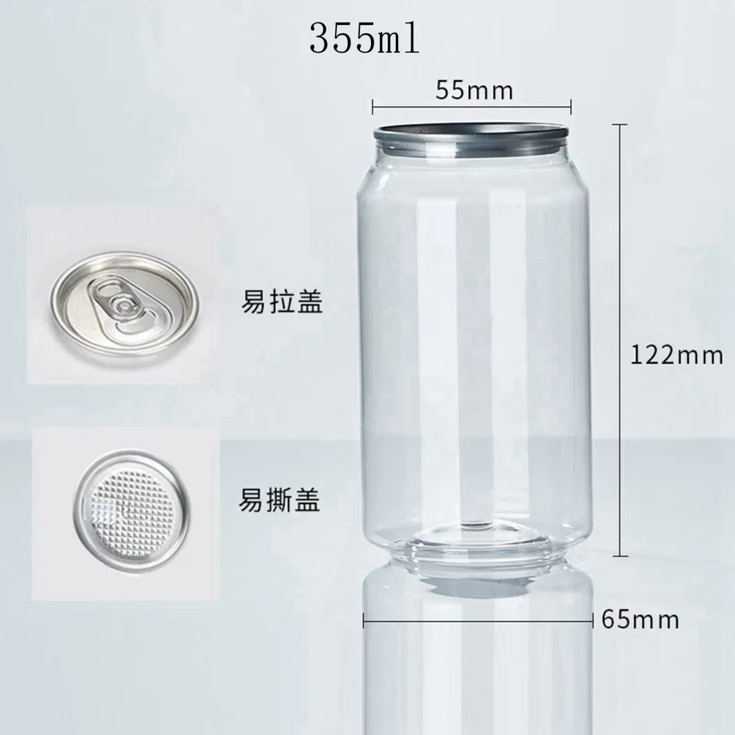 Soda Beverage Soft Energy Drink Plastic Container with Aluminum Easy Open Lid