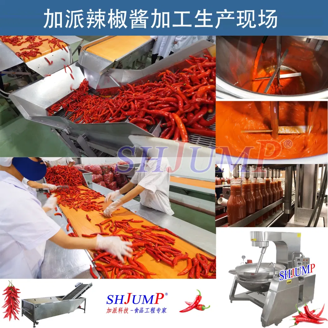 Chili Juice Syrup Pulp Puree Paste Concentrated Juice Nectar Jam Jelly Marmalade Essence Extract Powde Processing Line and Making Machines