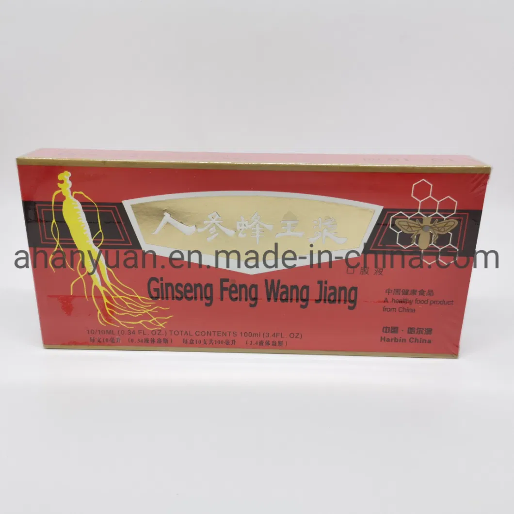 High Quality Ginseng Royal Jelly 10ml Oral Drink