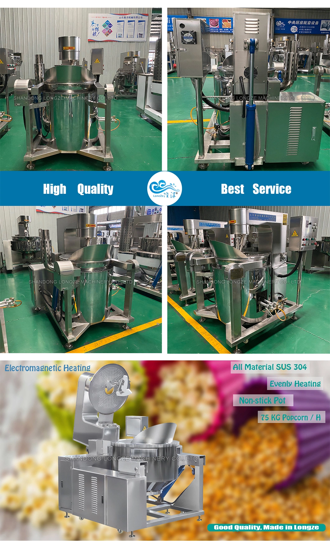 Factory Price Commercial Full Automatic Caramel Popcorn Making Machine for Sale