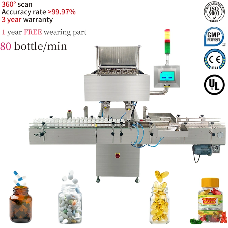 GMP Special Designed High Speed Counting Machine for Capsule Pill Tablet