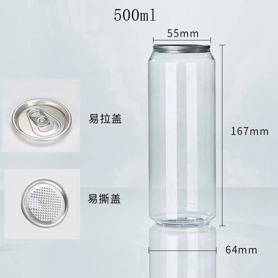 Soda Beverage Soft Energy Drink Plastic Container with Aluminum Easy Open Lid