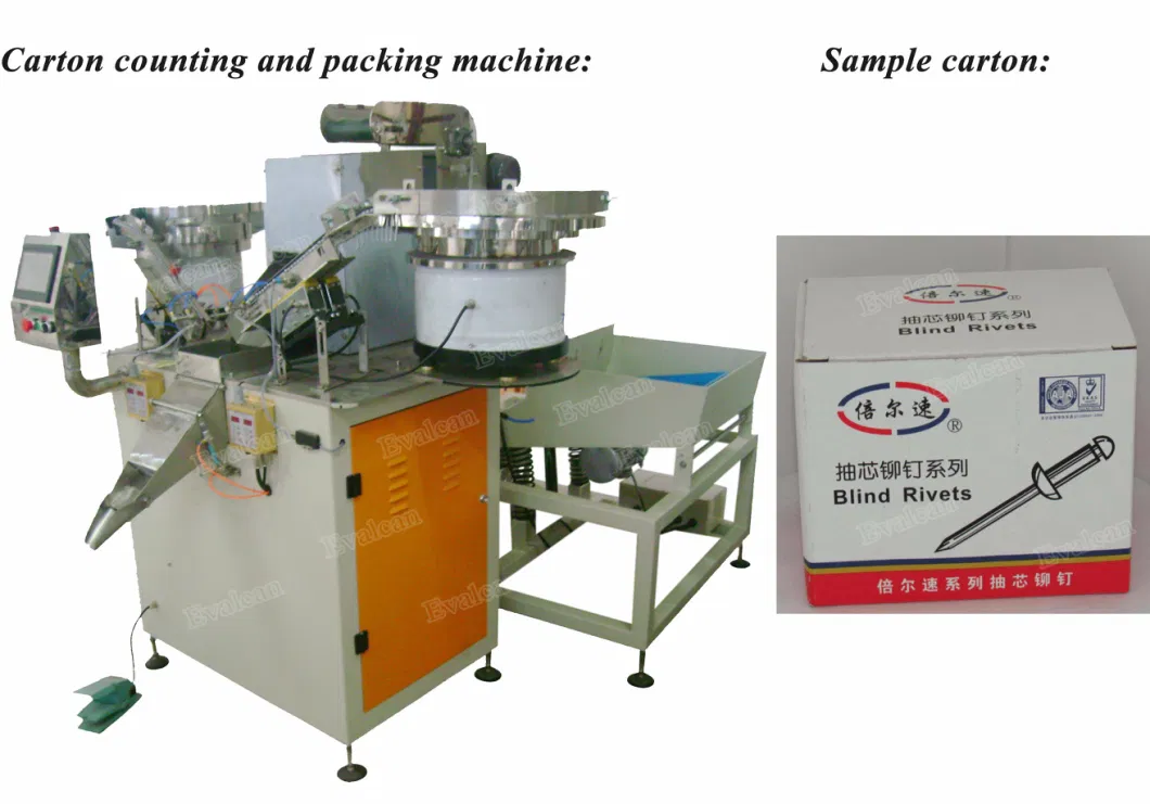 Automatic Screw Sorting Machine for Fastener