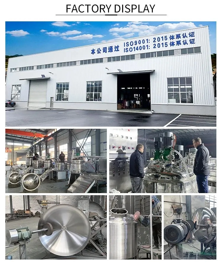 Jacket Heating Mixing Kettle for Food Factory Juice Jam Vacuum Emulsifier Homogeneous Machine Jelly Making Machine