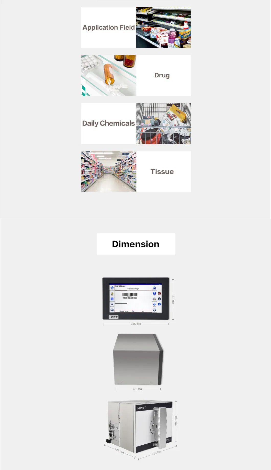 HPRT FC53 TTO Printer 53mm Best Pouch Batch Coding Machine for Candy Production Lines