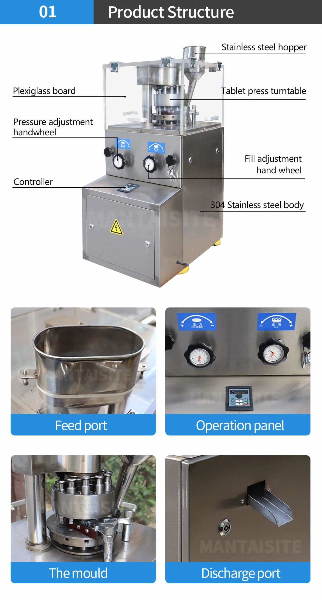 Fully Automatic Rotary Milk Sugar Tablet Press Machine Food Pill Making Machine Candy Making Machine Pill Presses