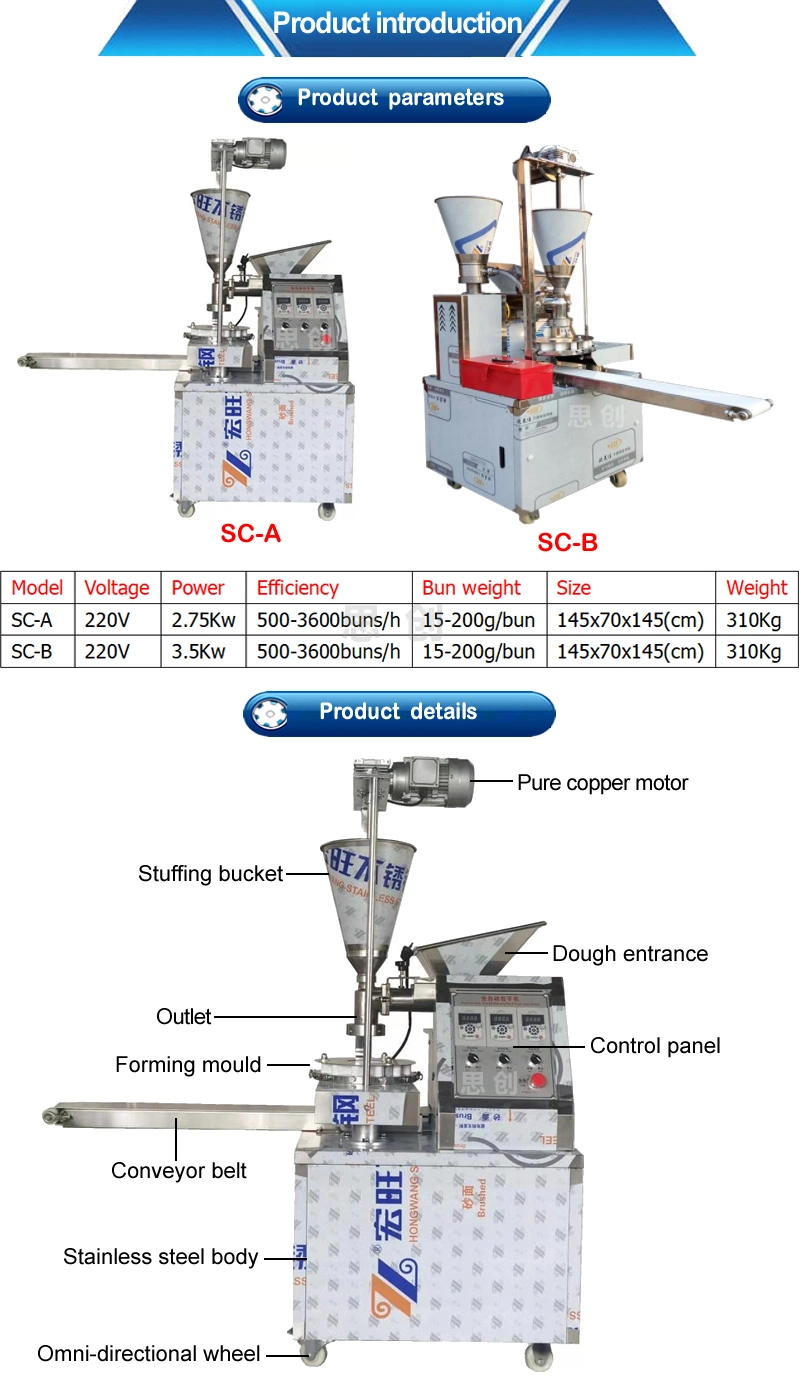 Automatic Pie Pastry Crust Press Machine /OEM Meat Pie Making Machine