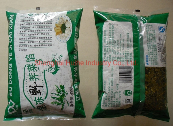 Easy to Operate Automatic Large Vertical Gummy Bears Granule Weighing Packing Machine