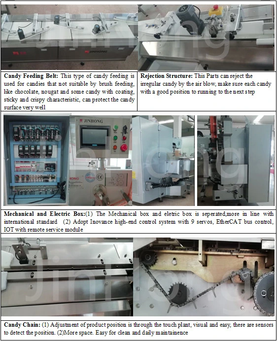 Double Twist Jelly Candy Packaging Machine with Belt Sorting System