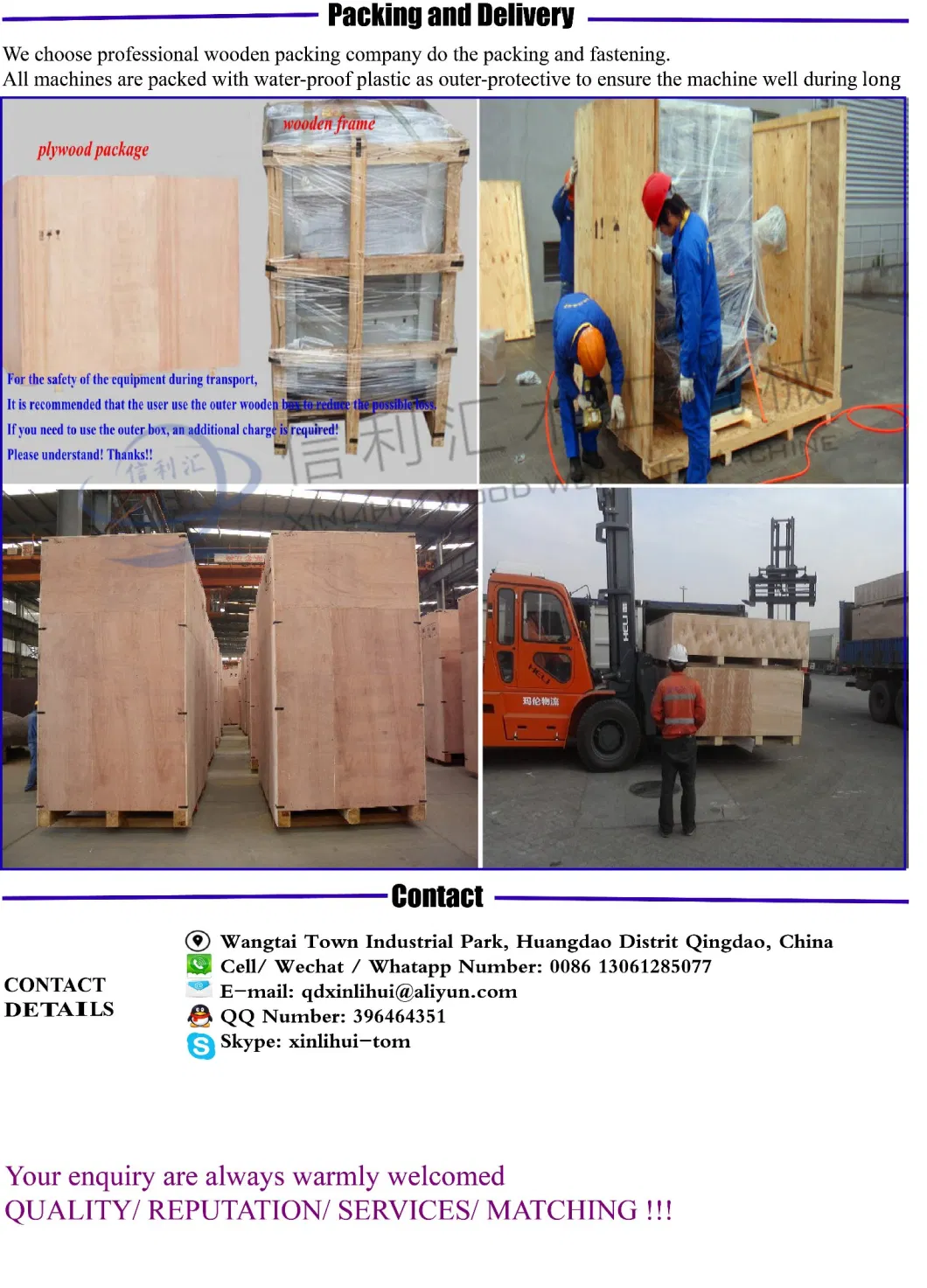 Woodworking Machine Urface Glue Spreading Machine for Plywood/ Wood Gumming Machine Glue Press Machine Plywood Glue Spreader