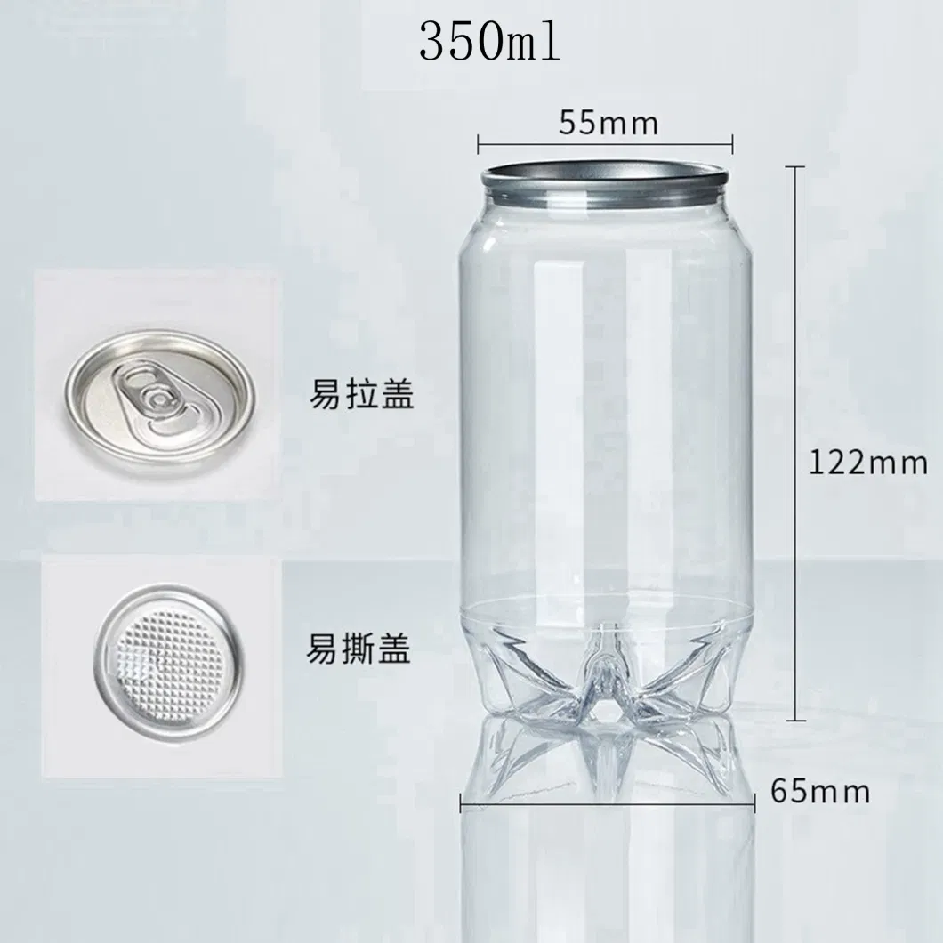 Soda Beverage Soft Energy Drink Plastic Container with Aluminum Easy Open Lid