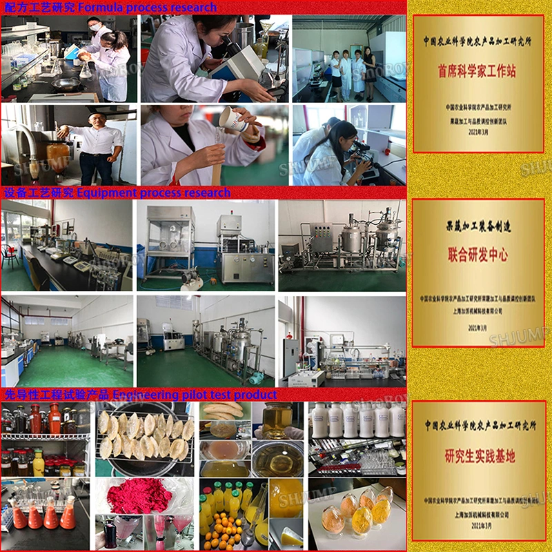 Chili Juice Syrup Pulp Puree Paste Concentrated Juice Nectar Jam Jelly Marmalade Essence Extract Powde Processing Line and Making Machines