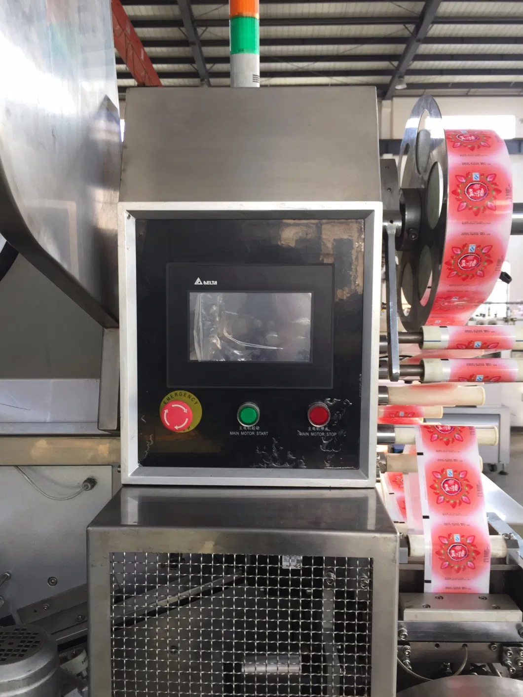 Automatic High Speed Lollipop Wrapping Machine