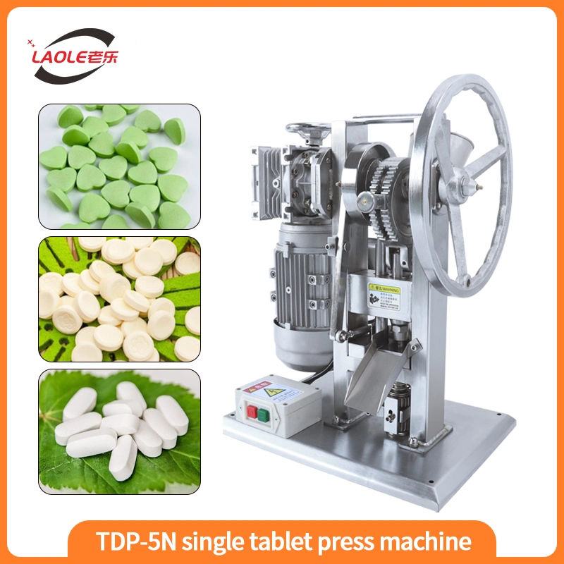 by-300A Confectionery Machinery Chewing Gum Pan Coating Machine