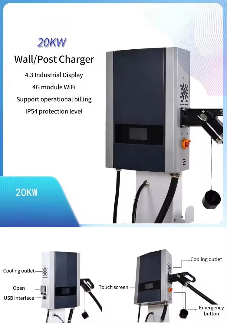 Fast EV Charger Charging Station 120kw Floor Mounted DC Electric Vehicle Car EV Charger Pile