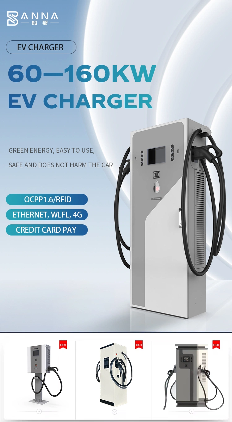 Factory Manufacturer Durable EV Charging Station Electric Charger DC EV Car Station EV Charging Pile Price on Sale