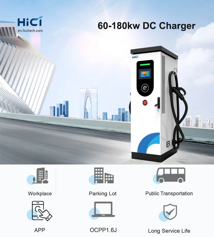 RFID, Mac, Screen Button Supported EV DC Fast Charging Stations Pile