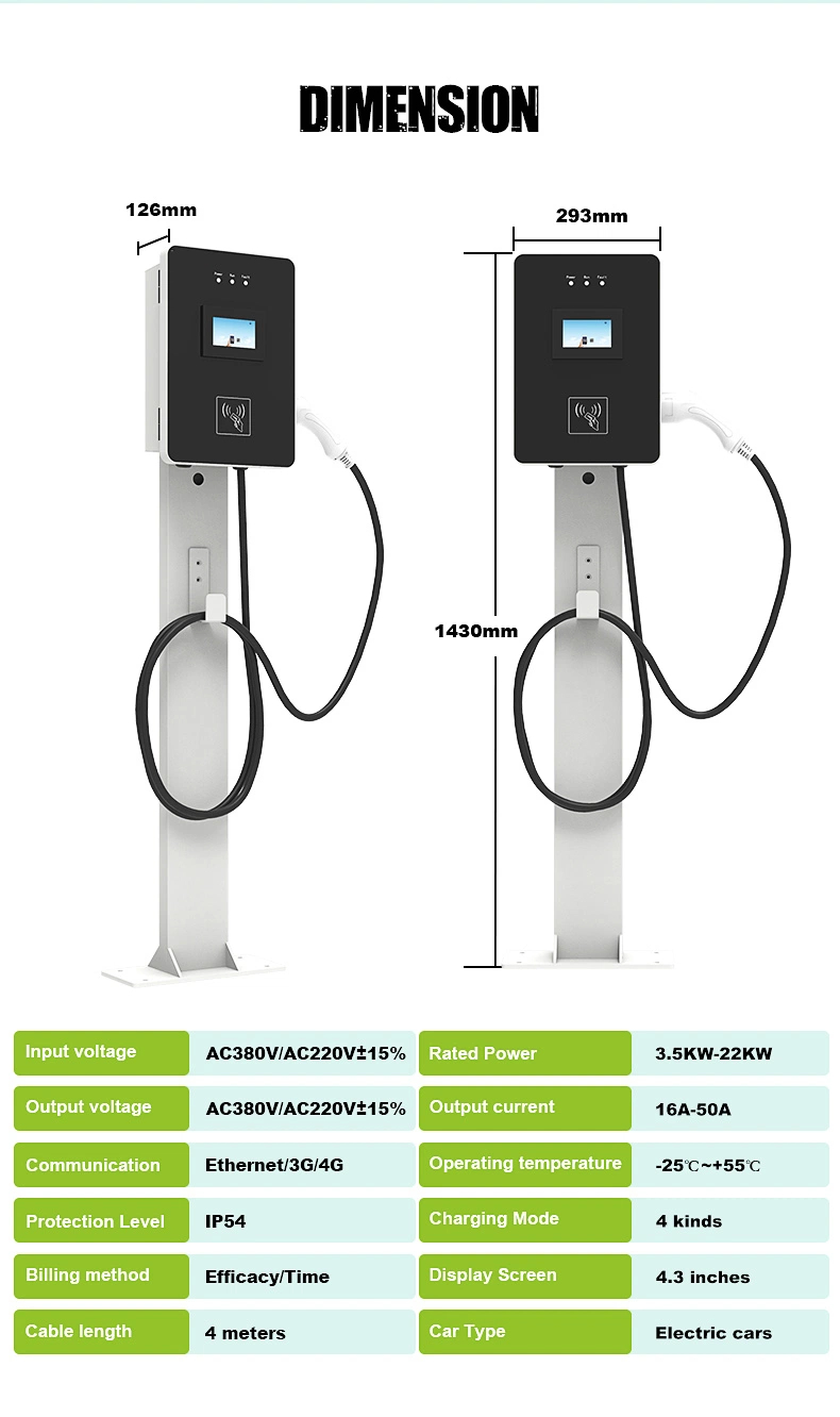 Metallic AC Pillar Type Charger 7kw, 11 Kw, 22 Kw, CE RoHS ISO Evse