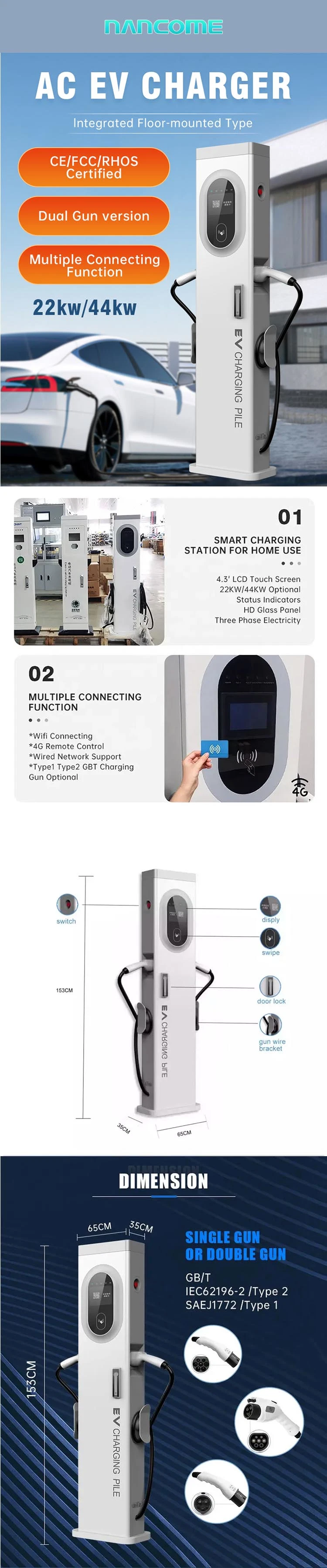 Nancome 44kw 32A Ocpp Electric Vehicle Car Floor-Mounted Fast AC EV Charger Stations