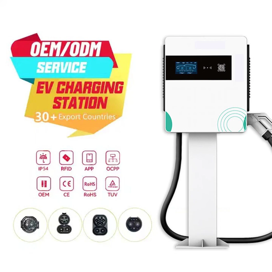 Hot Sales Factory Supply Current Electric Vehicle 120kw CCS2 EV Charging Station