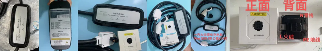 Easy to Install Electric Charging Stations Shanghai Ruimei 32A Home EV Charger with Fashion Design