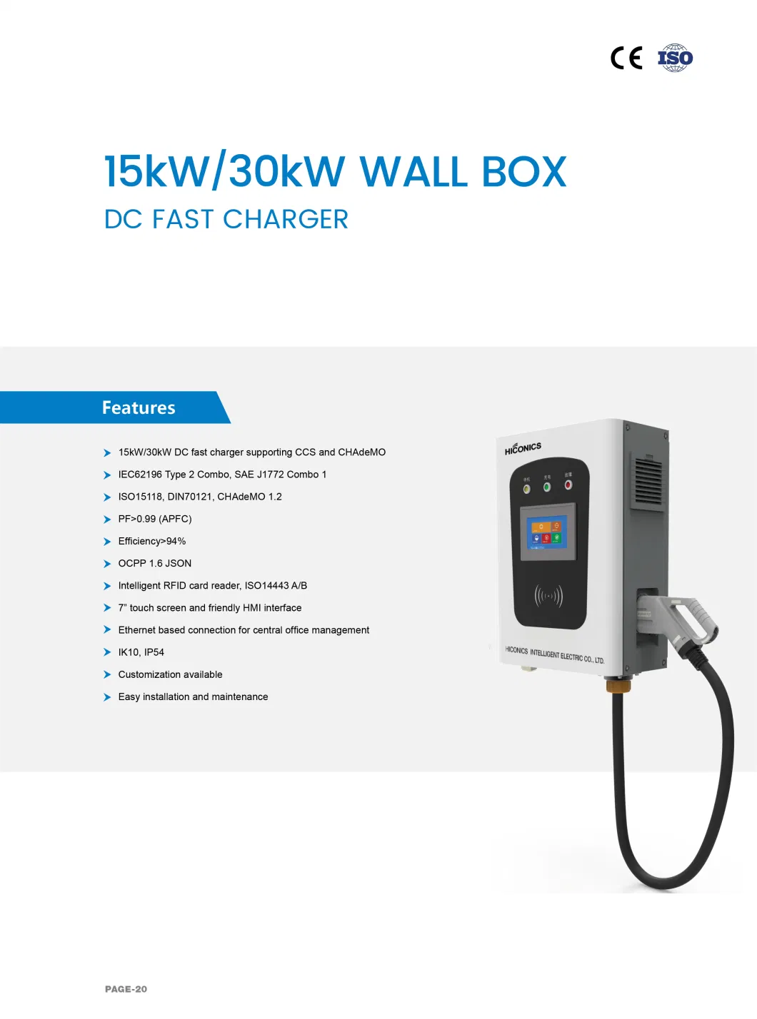 15kw/30kw DC Wall-Mounted Charging Station