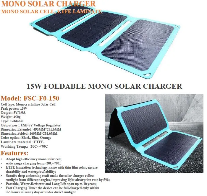 15W Mono Cell Solar Mobile Phone Charger (FSC-F0-150)