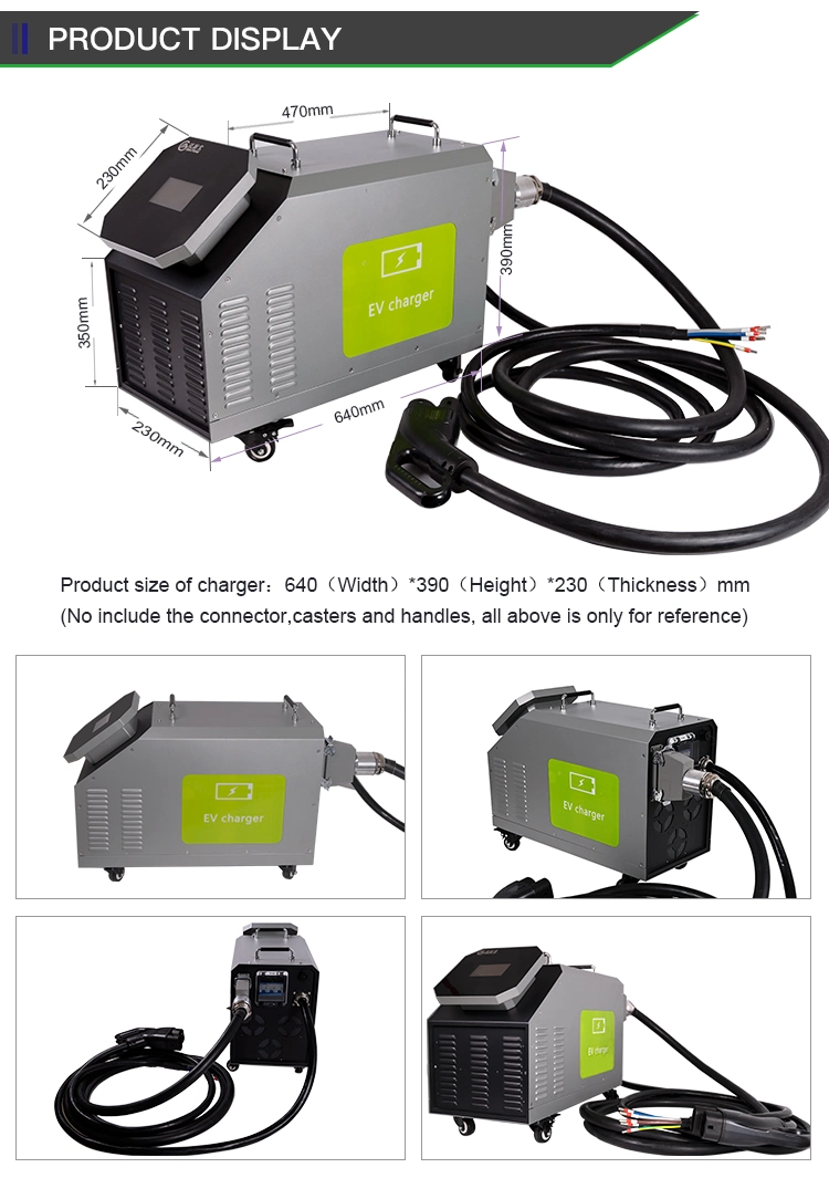 40kw Portable EV Car Ocpp DC Electric Charging Station Movable Mobile 32A Gbt for Car Home EV Charger