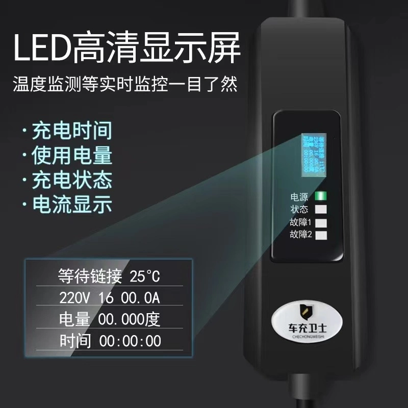 Easy to Install Portable EV Charger Model3y Charging Gun Using for More Than 95% Car Types