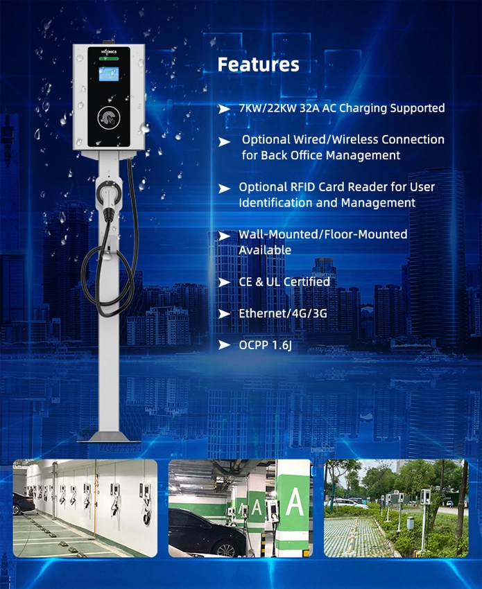 32A Adjustable Wall Mounted Home EV Charger Station Car Charging Station