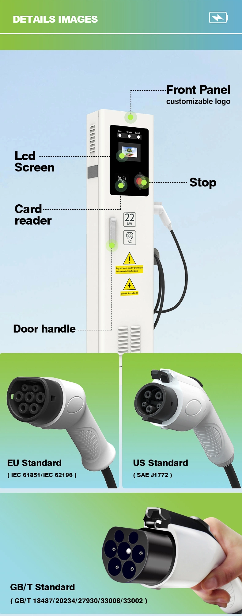 Bussines EV Charging Station AC Charging Electric Vehicle Charging Point 11kw 22kw