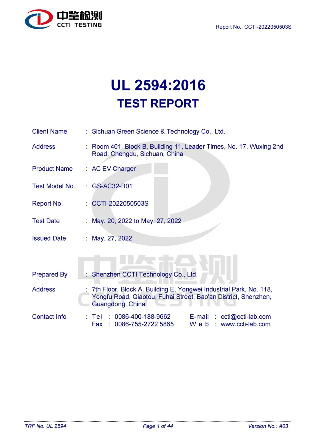 11kw Reliable EV Triple-Phase AC Charging Box