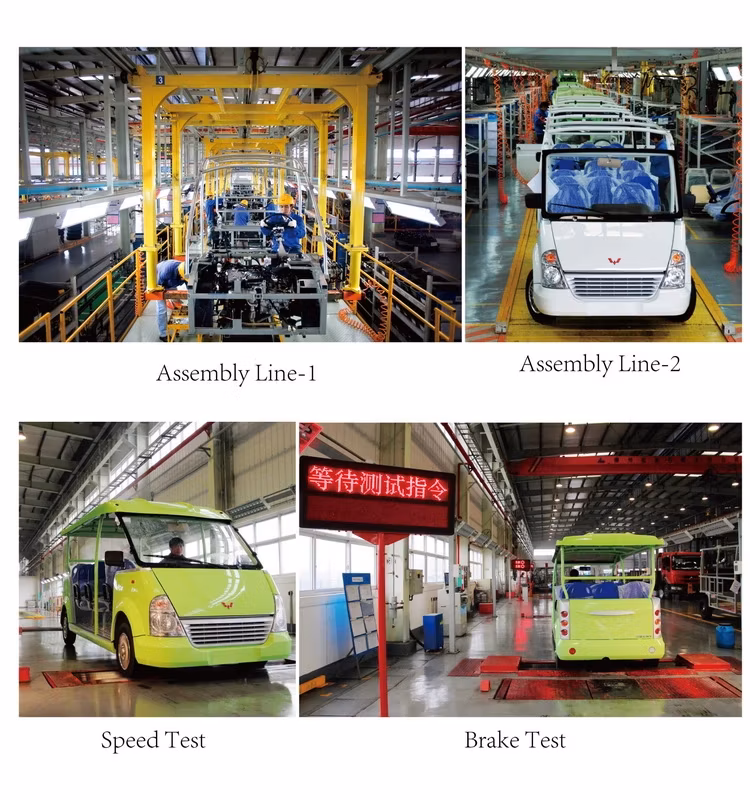 Wuling Sightseeing Car