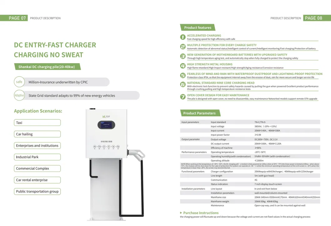 7kw EV Charging Station Fast Charger for Car