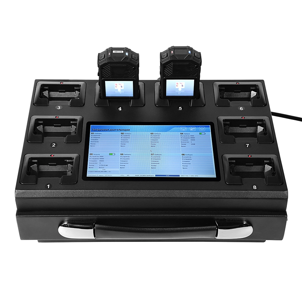 Plug and Play Portable Electronic Docking Station with 7 Inch LCD Screen 8 Ports for Charging Body Worn Camera