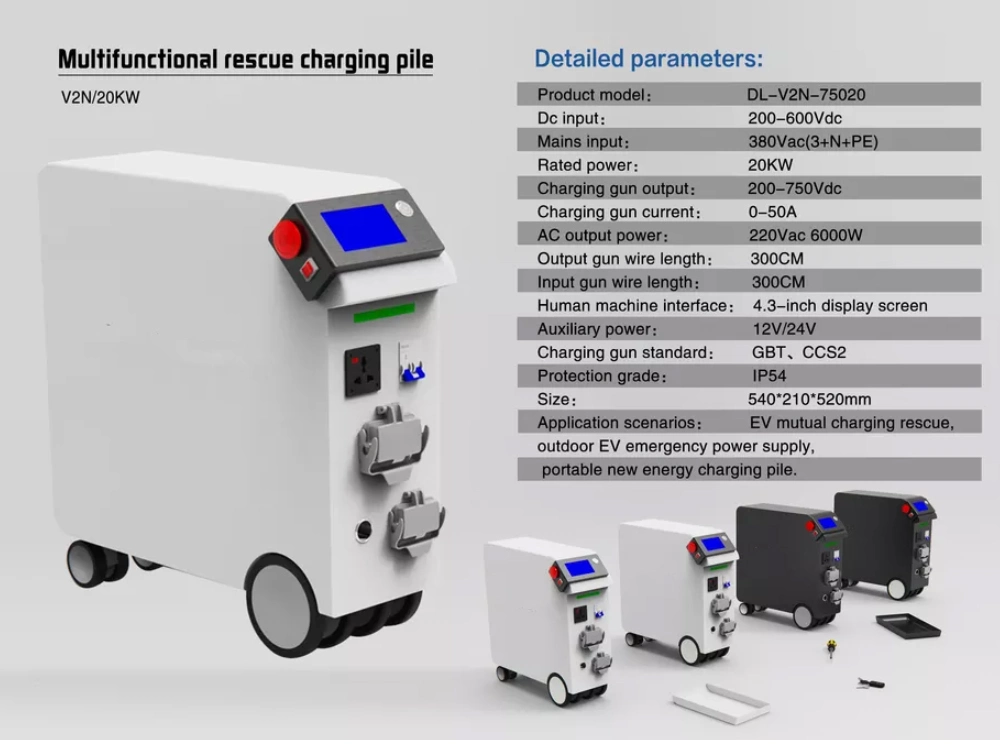 Ruisu CCS EU Chademo 20kw 3.84kwh Road Emergency Rescure Electric Vehicles EV Portable Mobile Charger DC Charging Station Charging Pile Outside