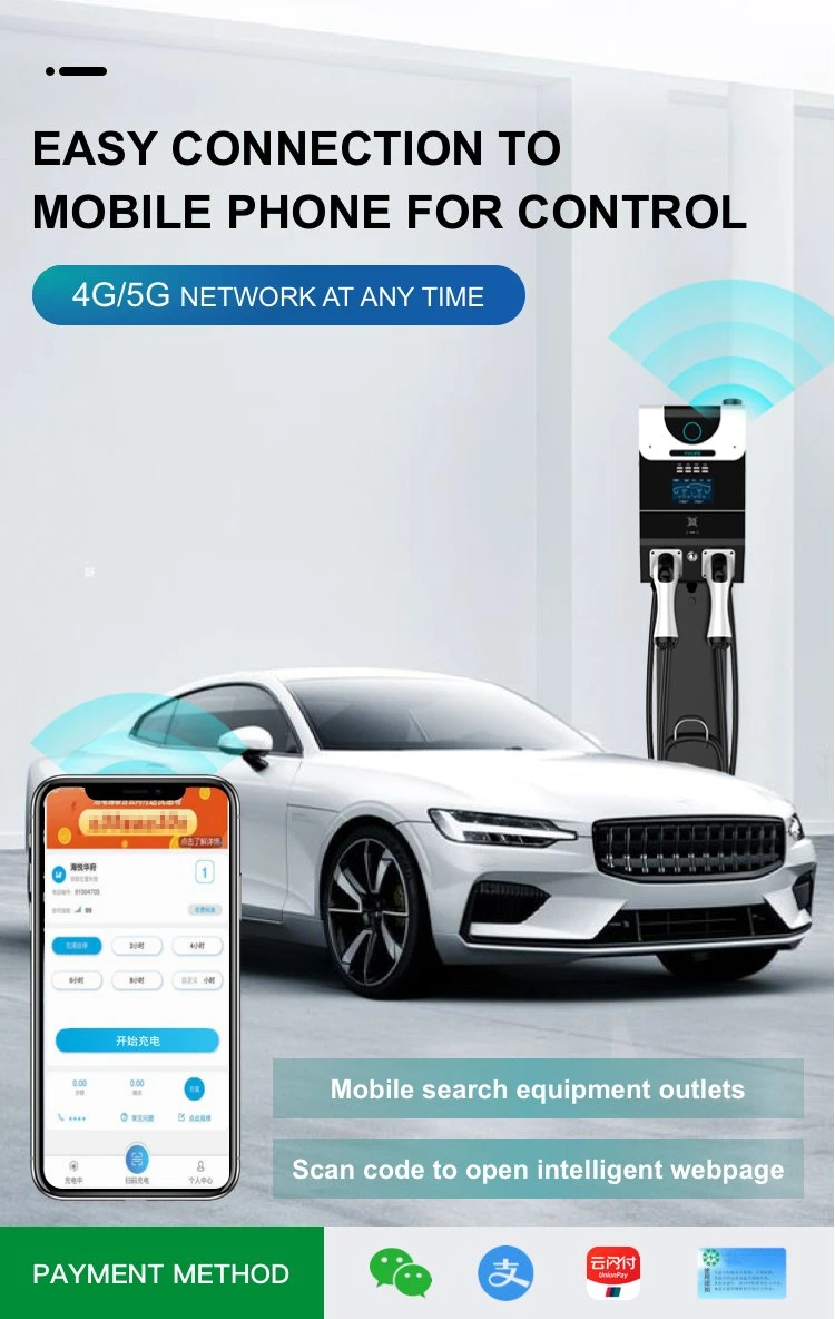 OEM Europe Standard Evse Portable CCS2 32A Used at Home EV Charging Station