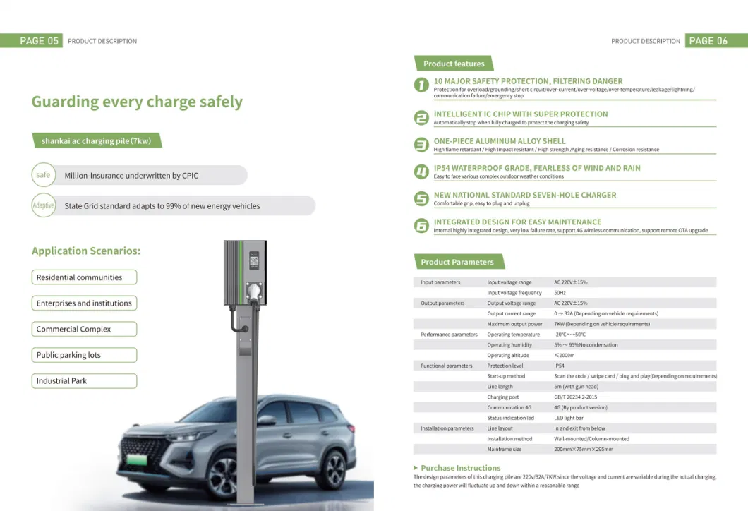 7kw EV Charging Station Fast Charger for Car