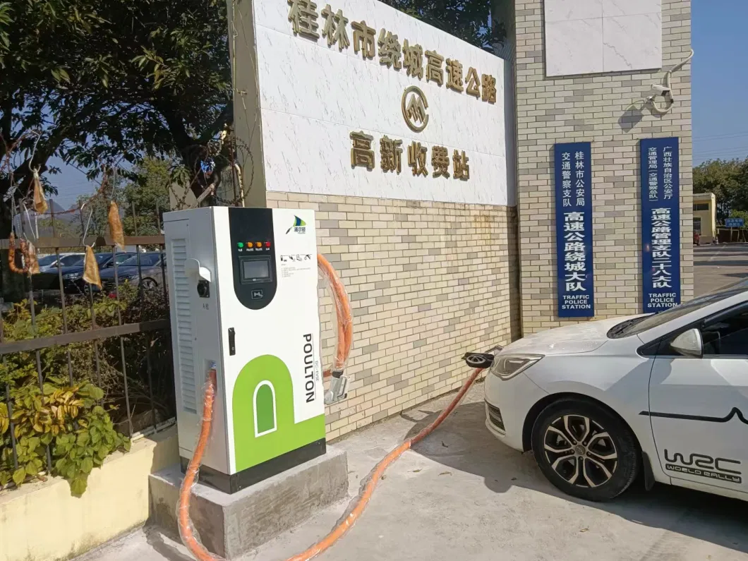 7kw 11 Kw 220V 32A GB/T 7kw Vending Machine Mobile EV Charging Station