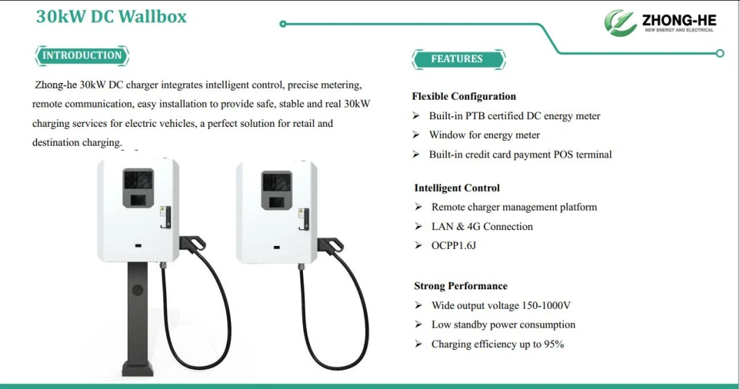 30kw40kw Wall-Mount EV Charger Charging Station CCS2/Ocpp1.6j/4G/POS Terminal/ APP, Qr Code (optional) , RFID/Ethernet/4G