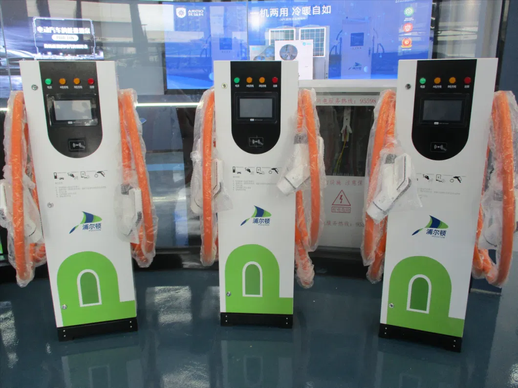 Green Energy 20kw-40kw-80kw-160kw Floor Mounted Charger EV -Fast Charging Station/Charging Pile DC EV 60 Kw Fast Charger Electric Car Charger