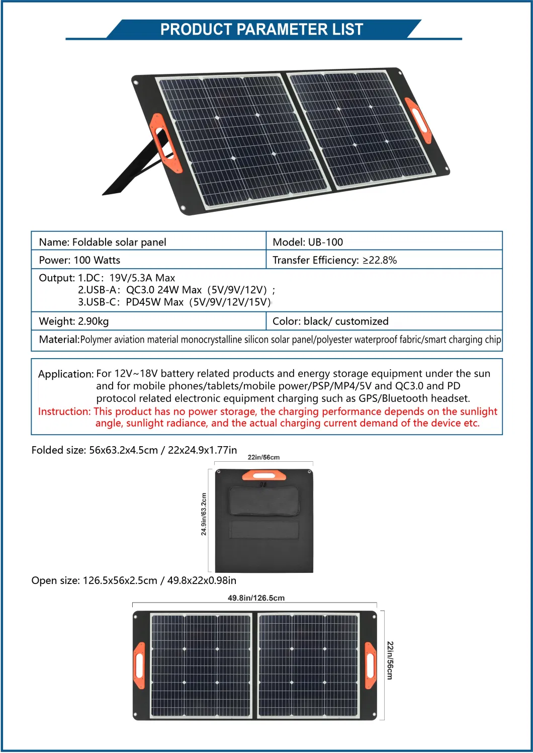 Factory Direct Renewable Energy Foldable Solar Panels 100W 2.9kg