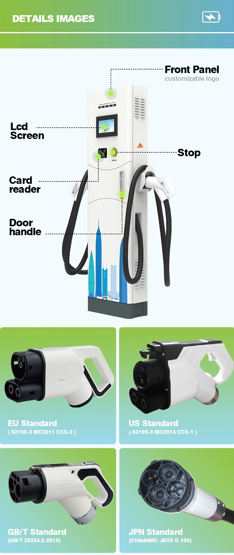 Rapid Charging 240kw 300kw 360kw EV Charger DC Fast Split Cabinet Floor Stand Station Charging Pile for Commercial with Four Guns