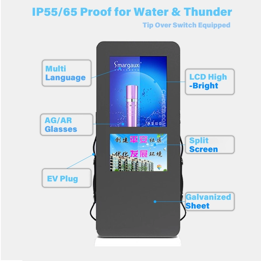 43 Inch Outdoor All Weather IP65 Outdoor Advertising LCD Display with EV Charge Station